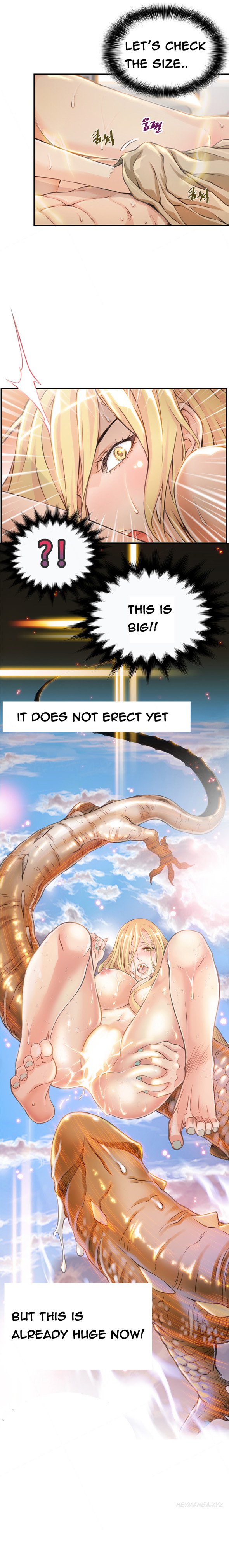 死んだろくでなしCh.0-10を殺す