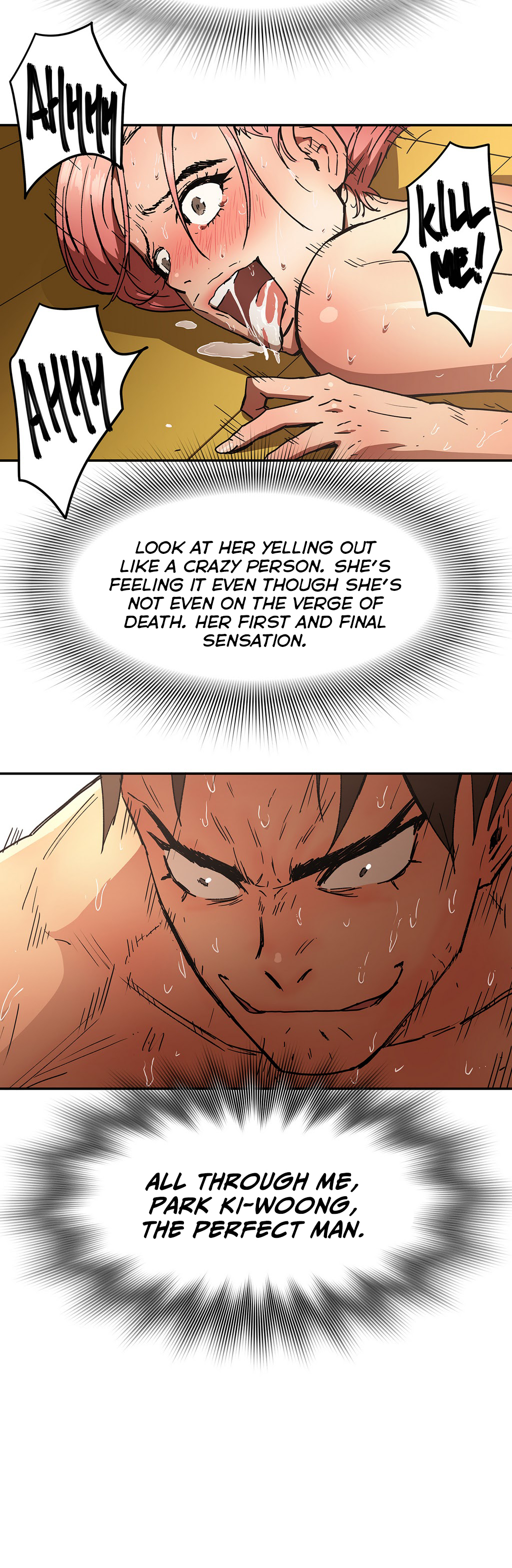 愛を控えるCh.1-34