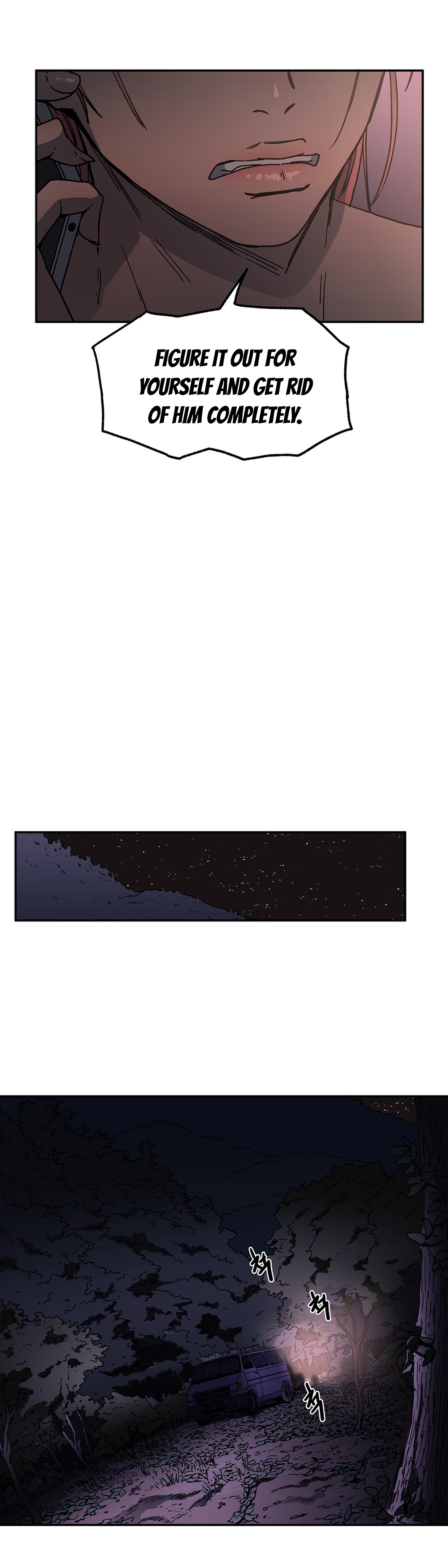 愛を控えるCh.1-34