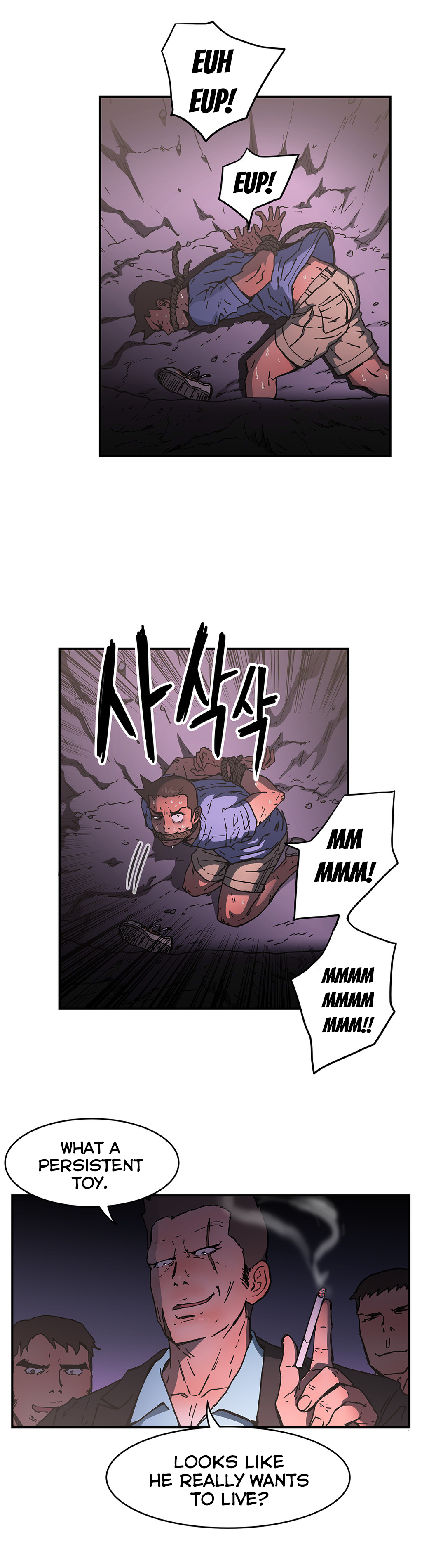 愛を控えるCh.1-34