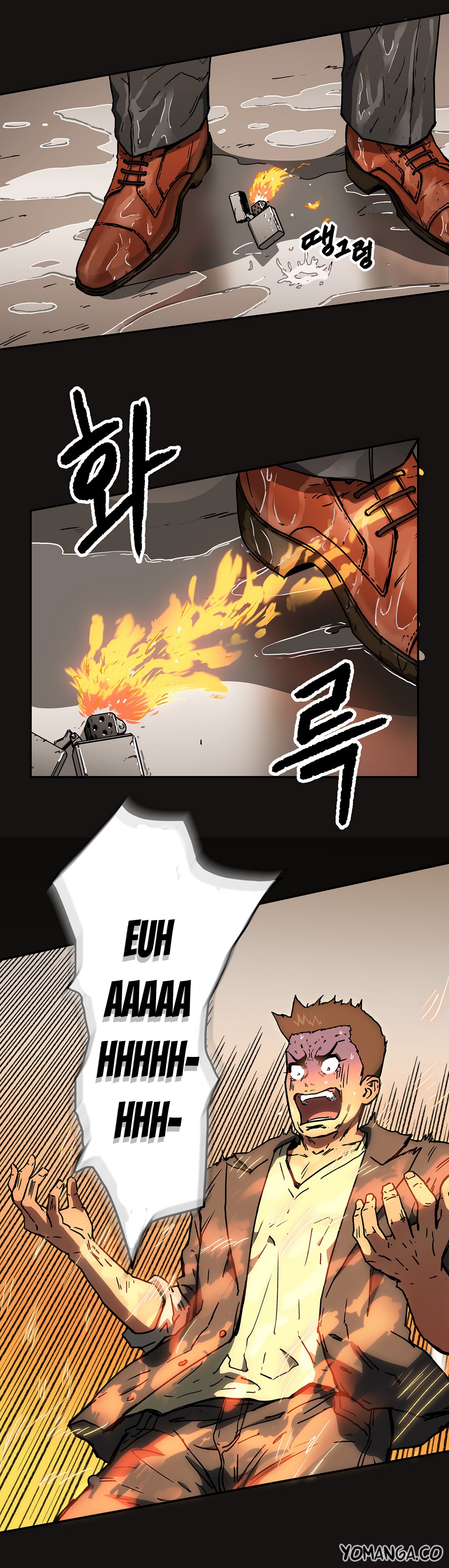 愛を控えるCh.1-34