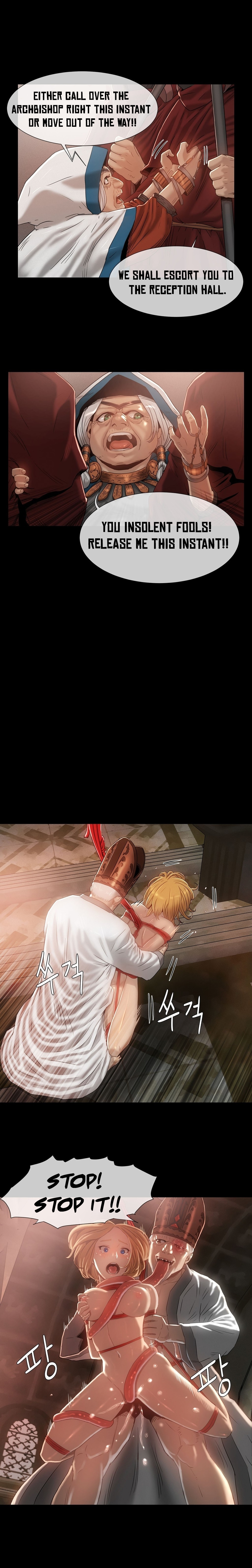 サイレンCh.0-3