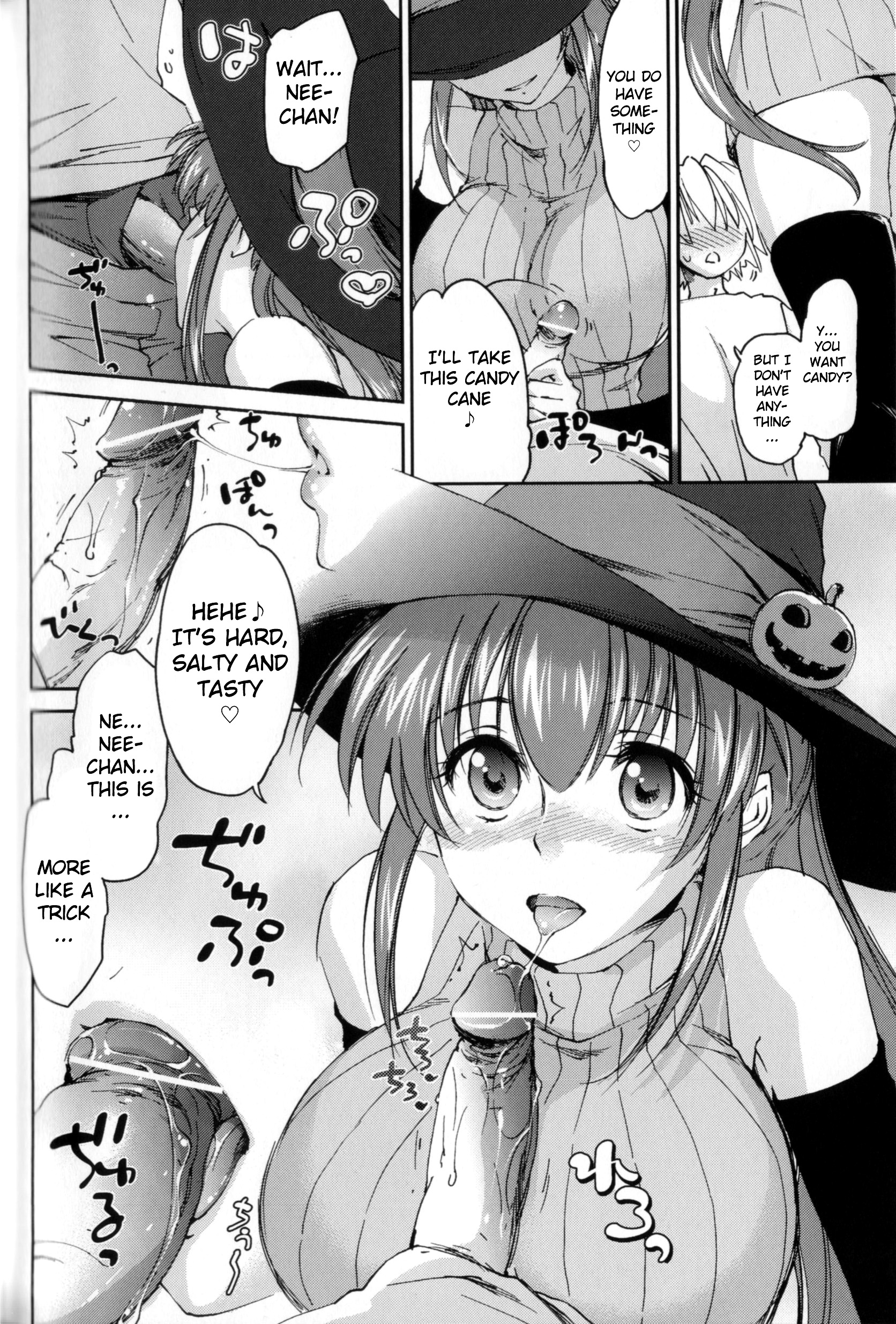 あねずくしCh。 4-9