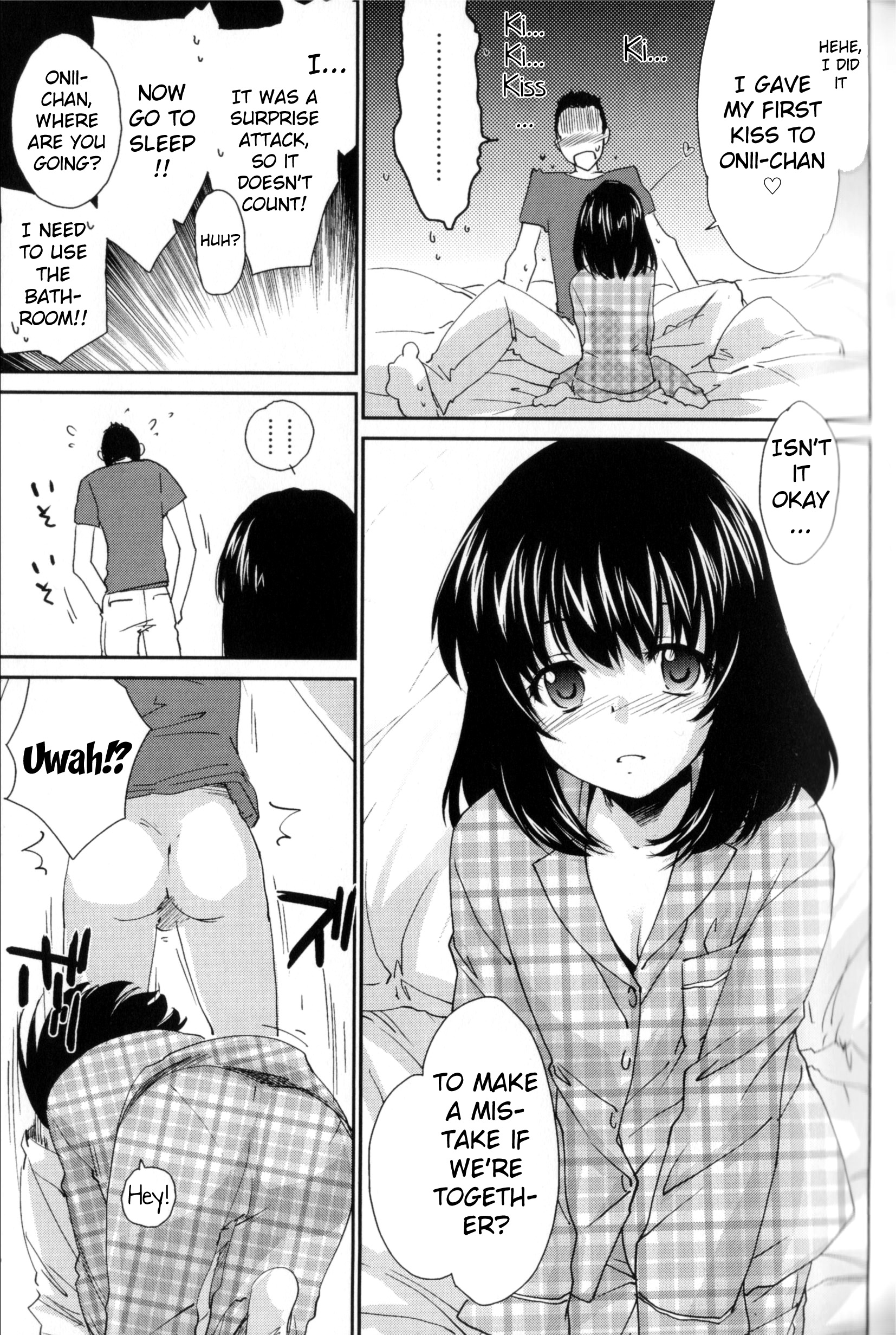 あねずくしCh。 4-9