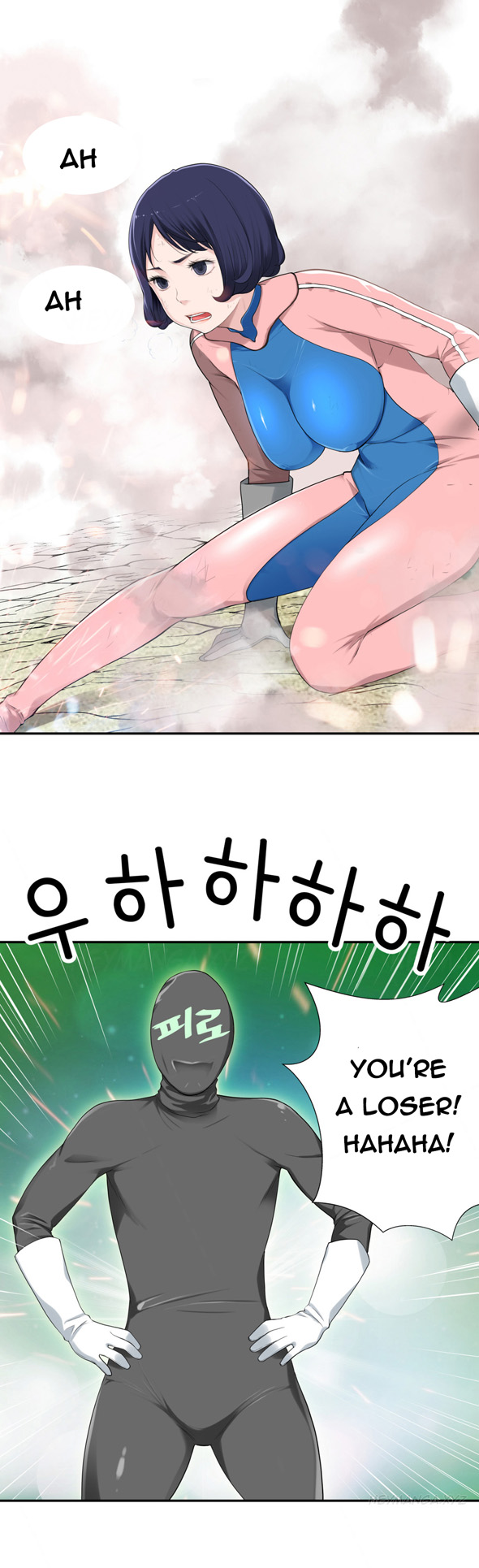 組織泥棒Ch.1-21