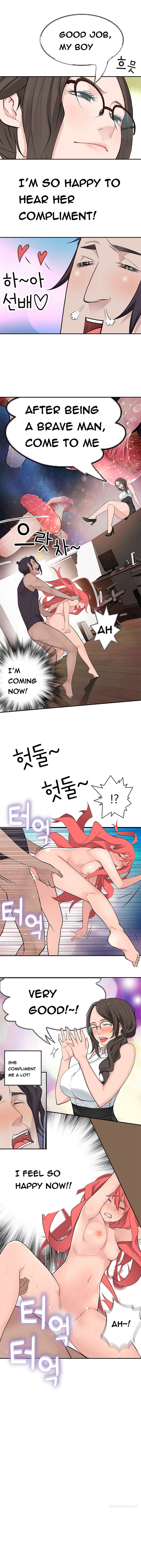 組織泥棒Ch.1-21