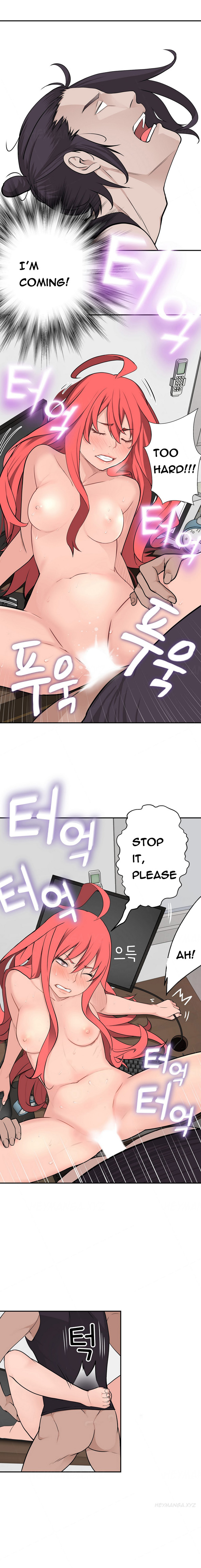 組織泥棒Ch.1-21