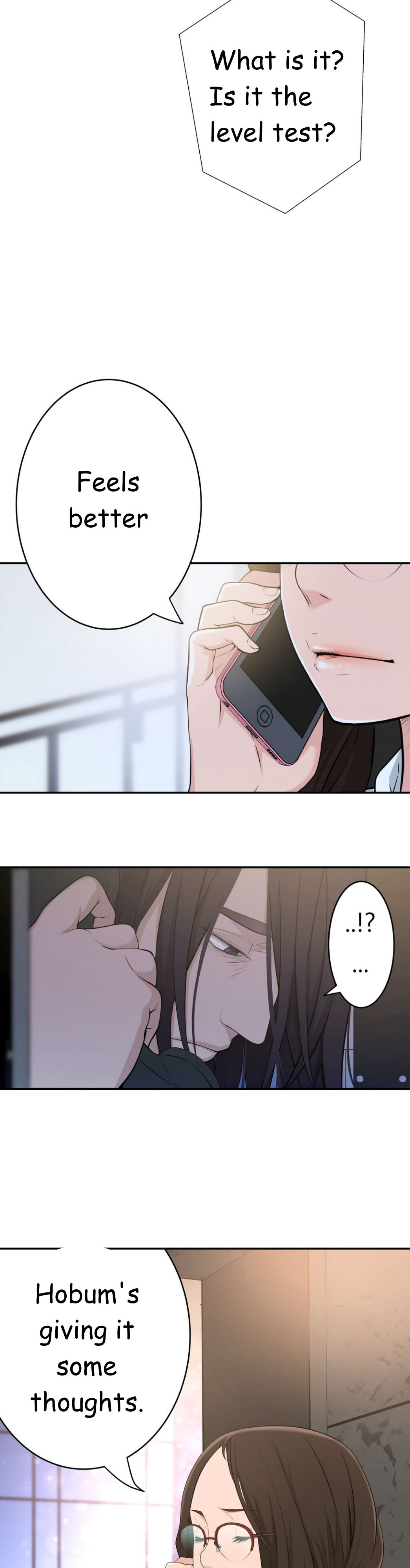 組織泥棒Ch.1-21