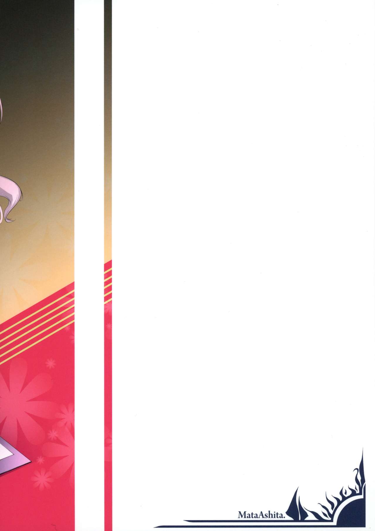 ナース鹿島の健光ちんだん|鹿島看護師の健康診断