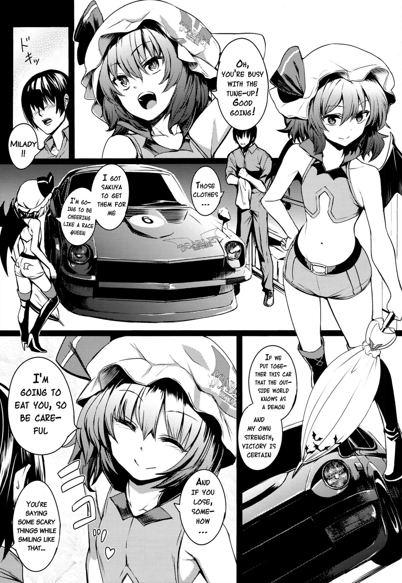 東方レースクイーンコラボクラブ-スカーレットシスターズ-{doujins.com}