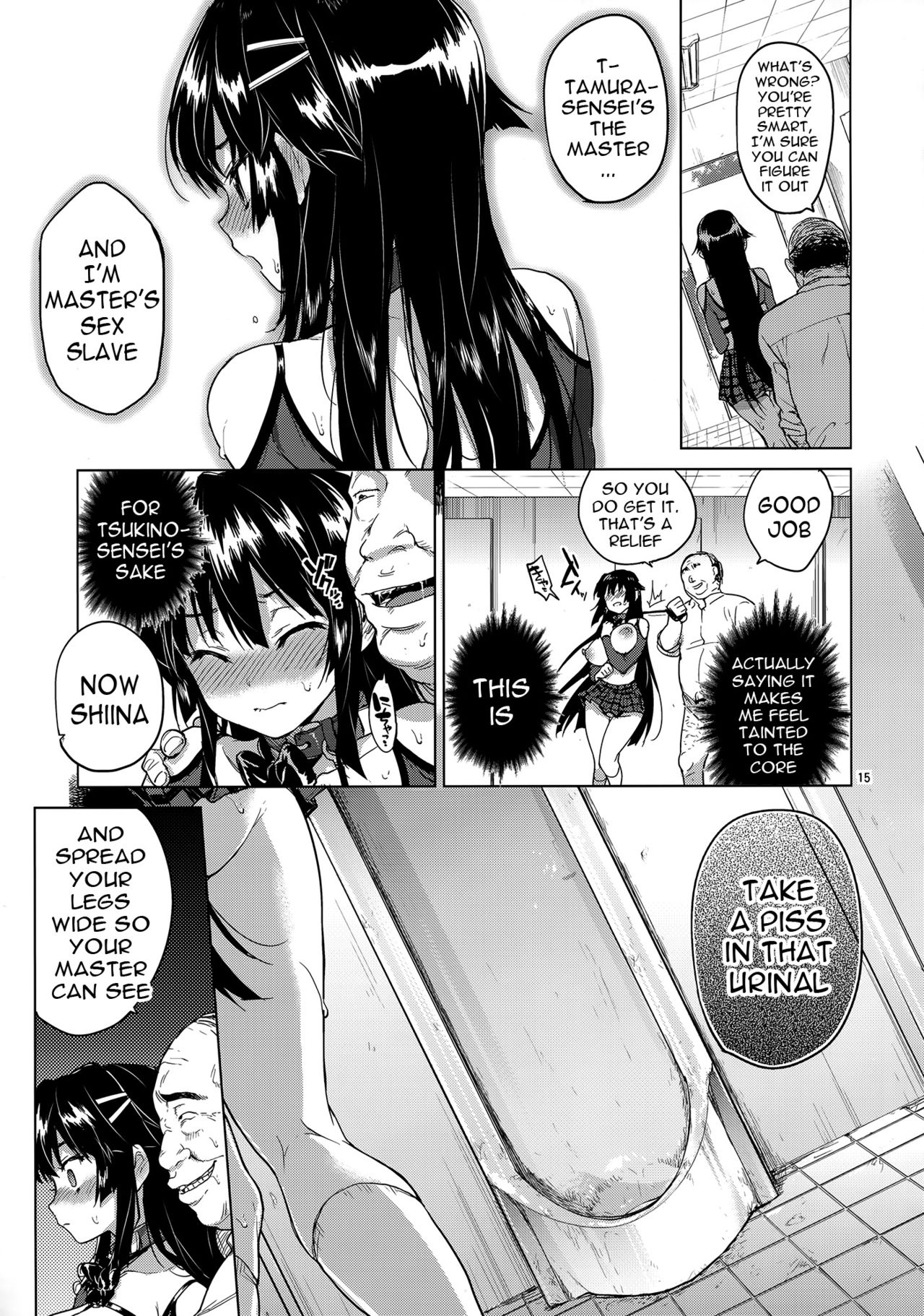 千鶴ちゃん海初日記3 {doujins.com}