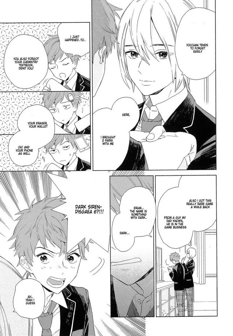 夏目くんはなんデモしてるCh。 1-4