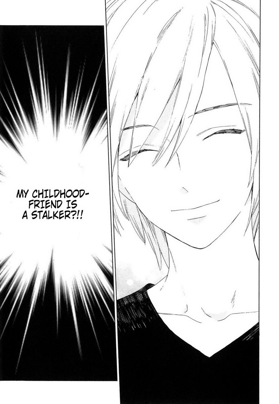 夏目くんはなんデモしてるCh。 1-4