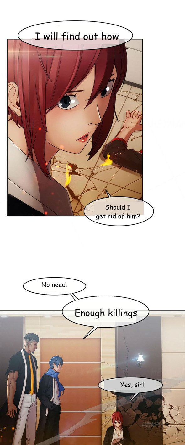 マトリックスCh.1-4