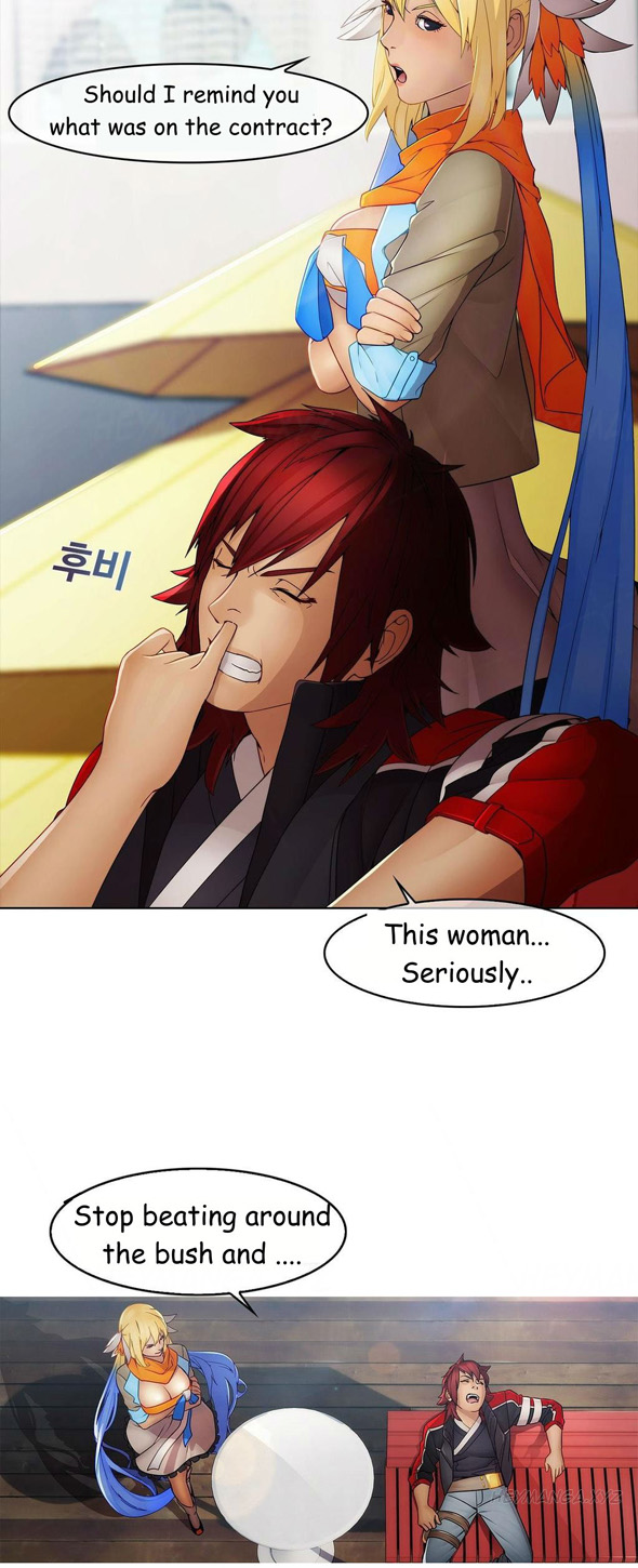 マトリックスCh.1-4