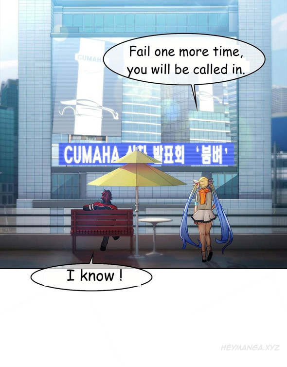 マトリックスCh.1-4