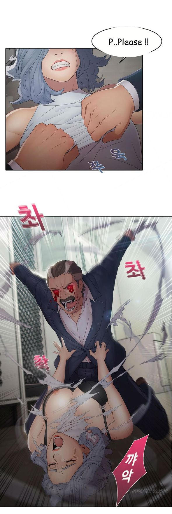 マトリックスCh.1-4