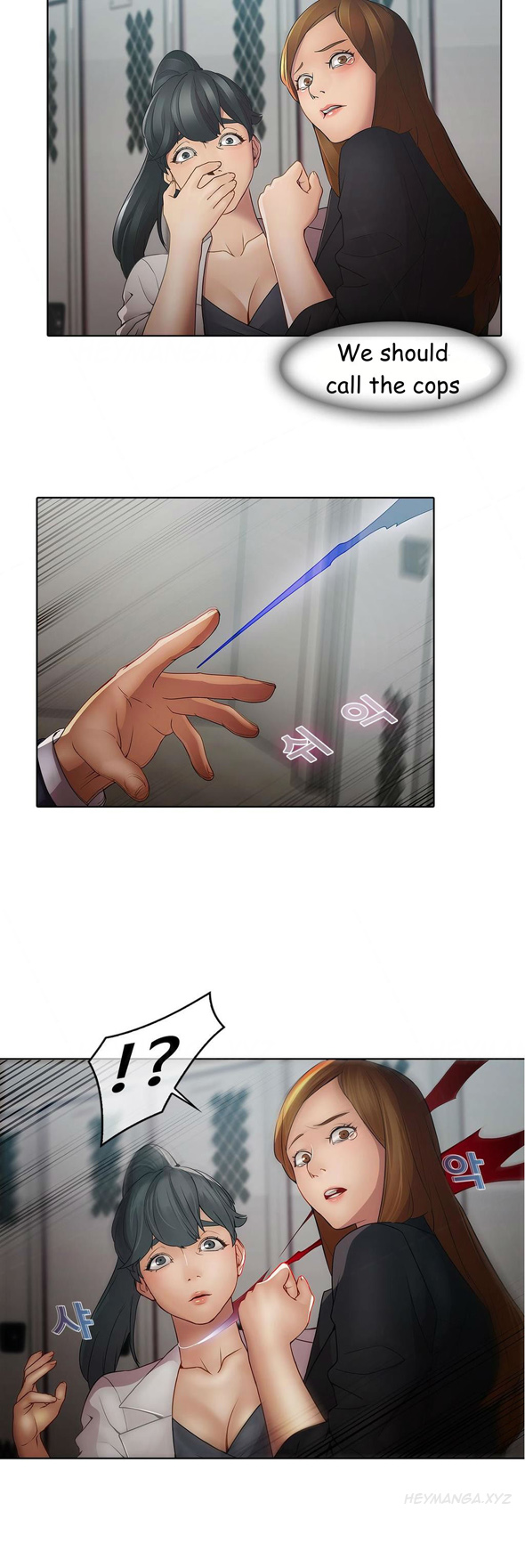 マトリックスCh.1-4