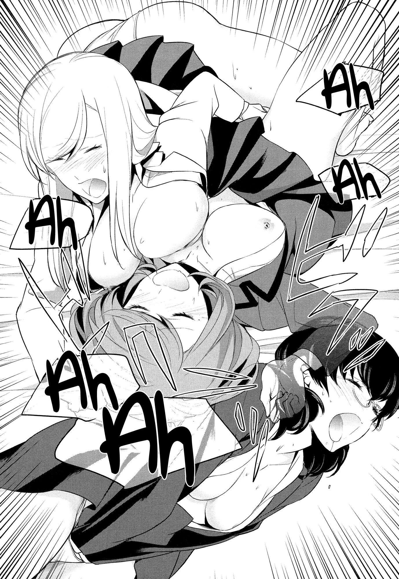 わたしのしゅみってえんですか？ |私の趣味は奇妙ですか？ Ch。 5