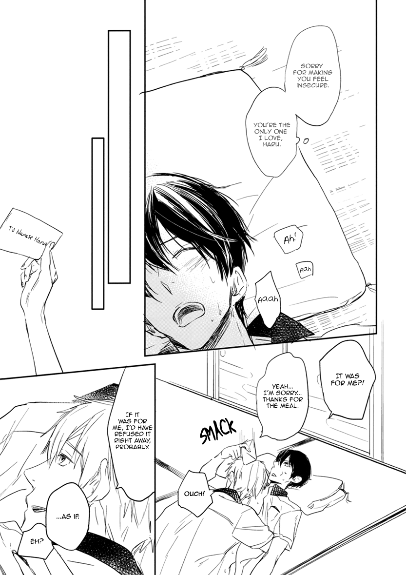 ジューシーな人魚に住んでいます。