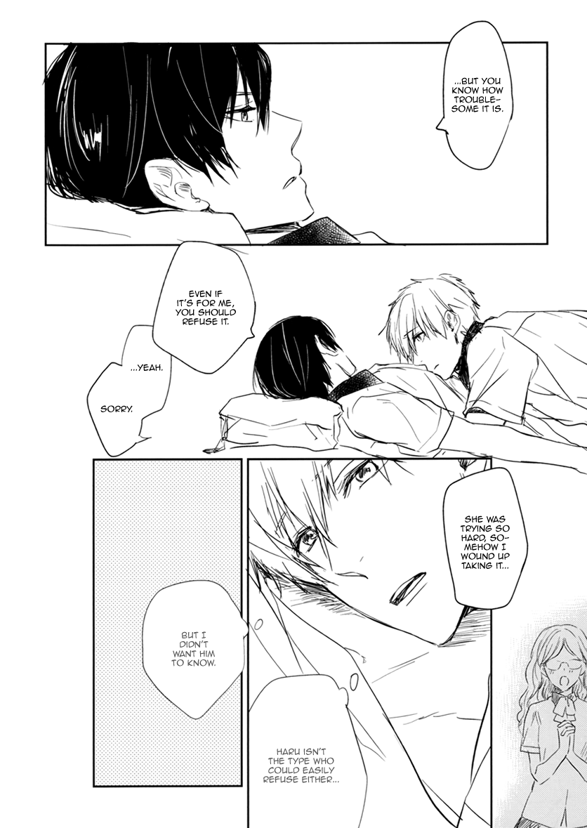 ジューシーな人魚に住んでいます。