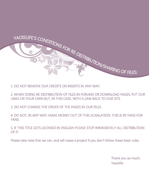 ジューシーな人魚に住んでいます。