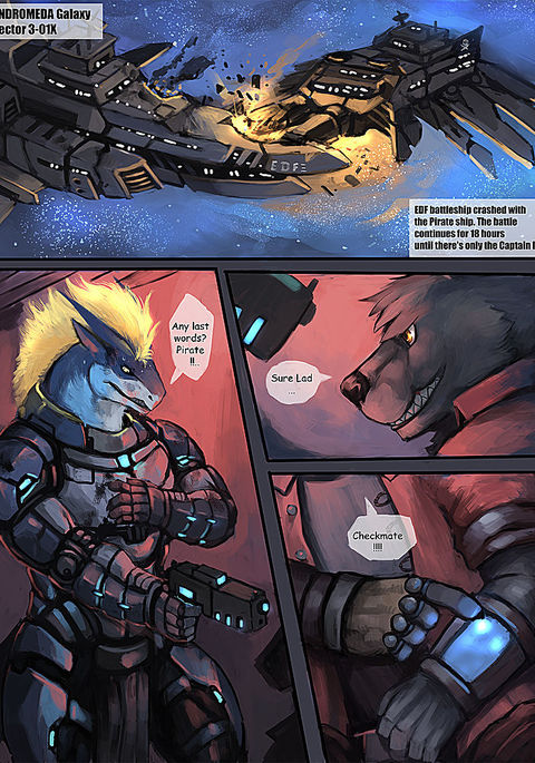 海賊vsコマンドー