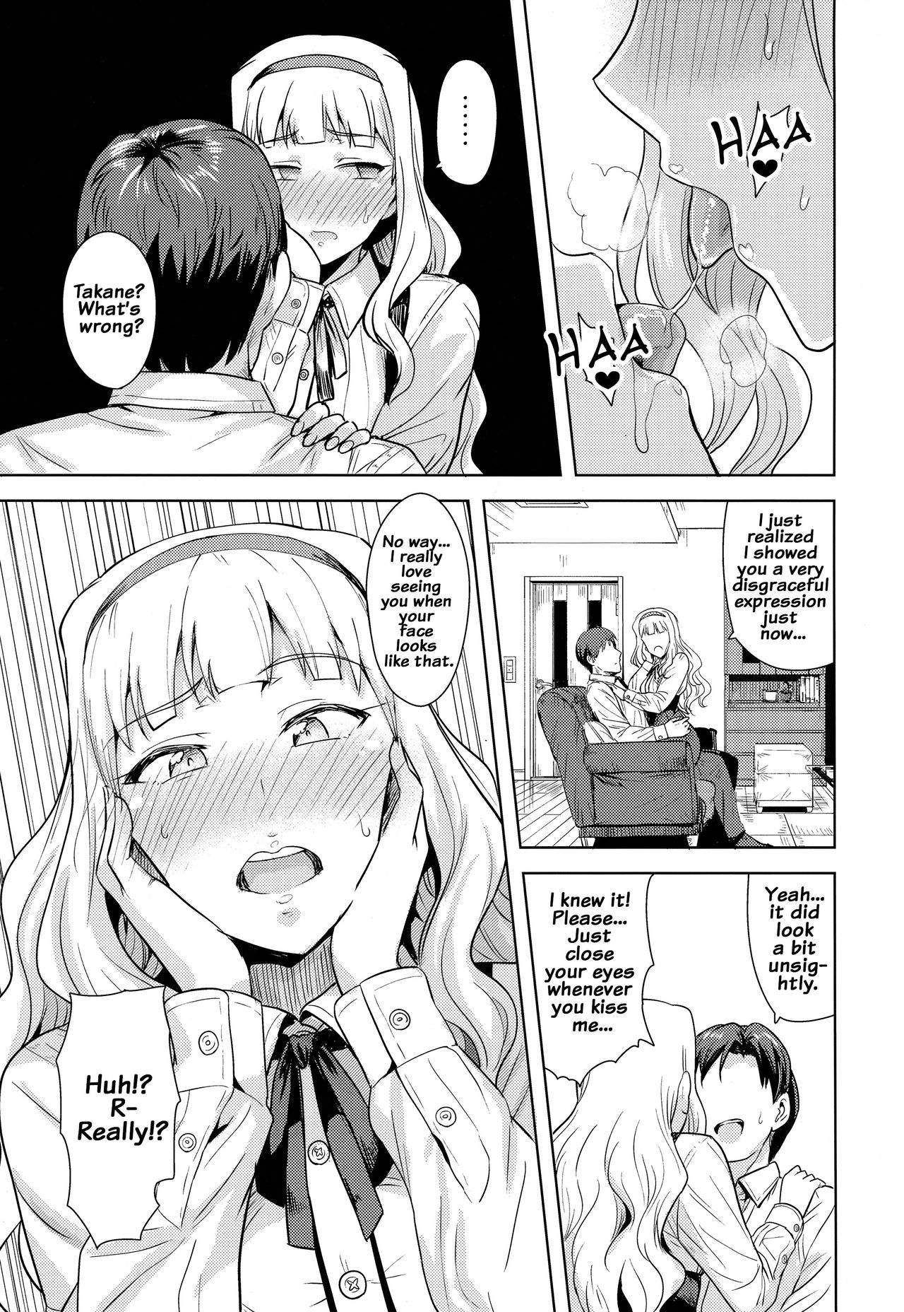 SWEET MOON 2 {doujins.com}