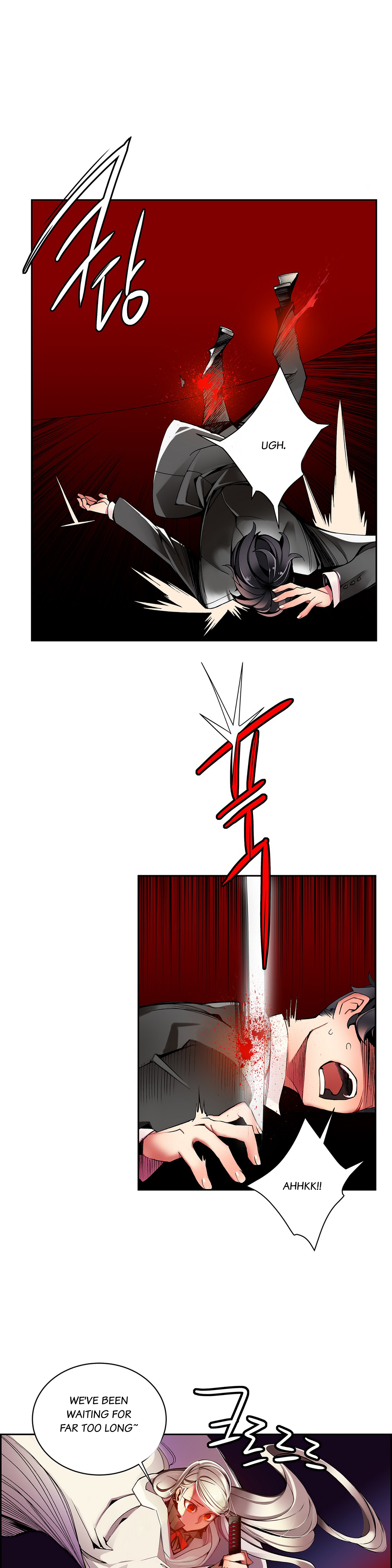 リリスのコードCh.1-20