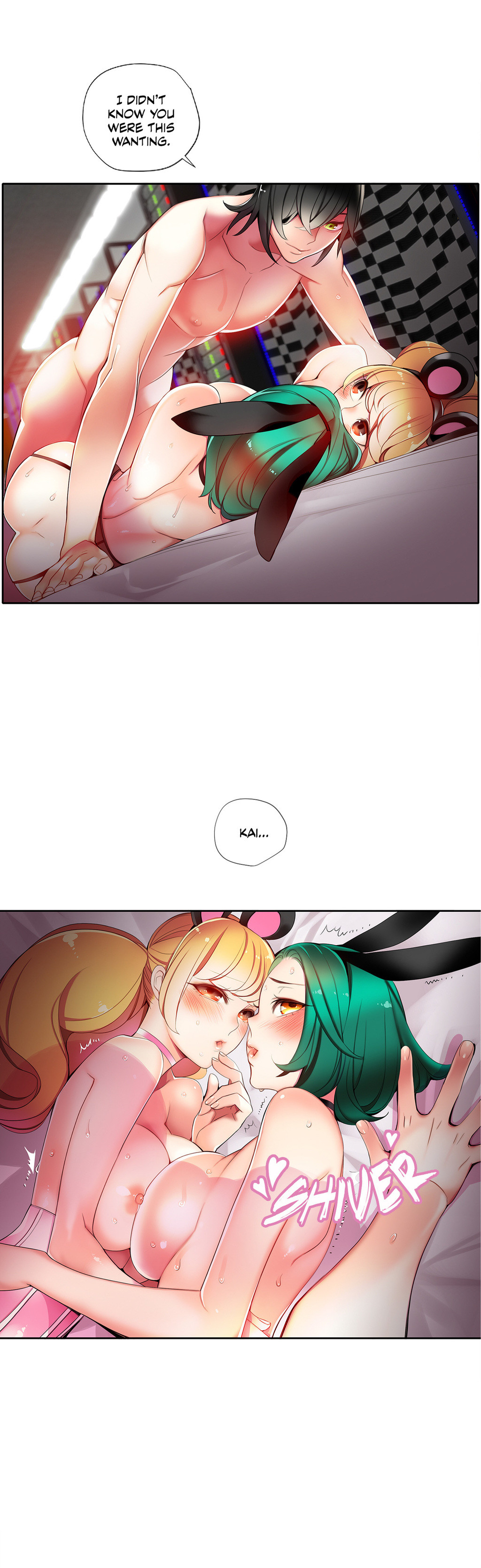 リリスのコードCh.1-20