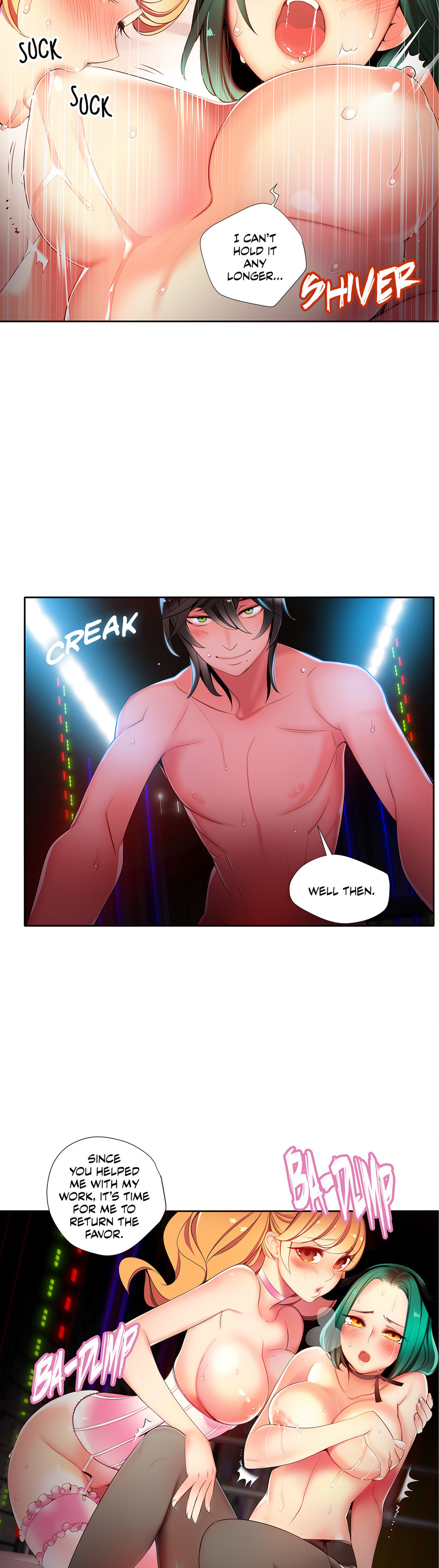 リリスのコードCh.1-20