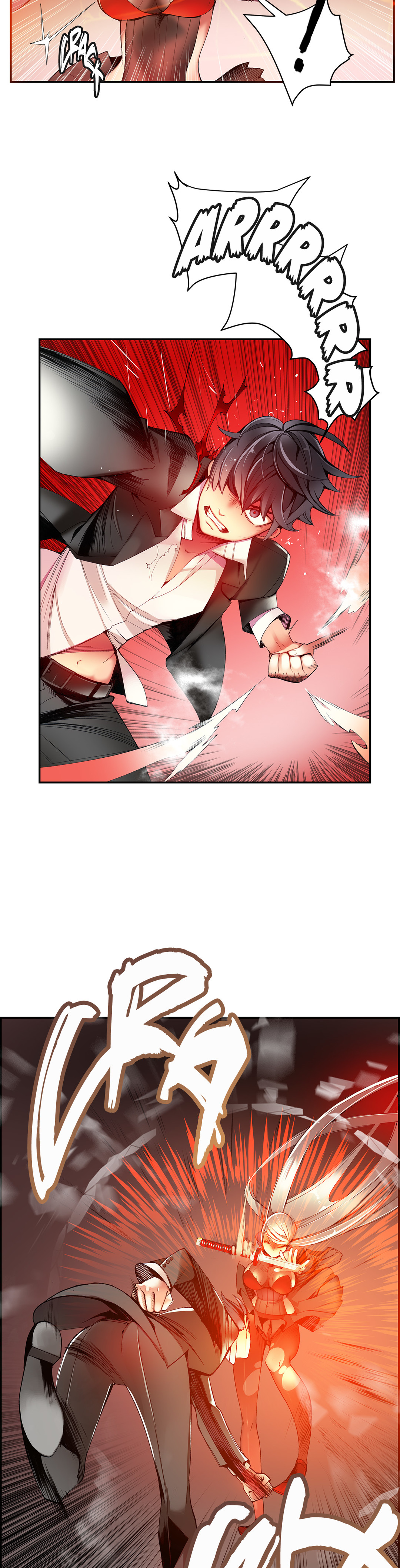 リリスのコードCh.1-20