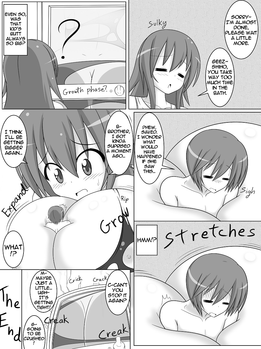 Dekka Imouto＆amp;魔法の本と京大娘