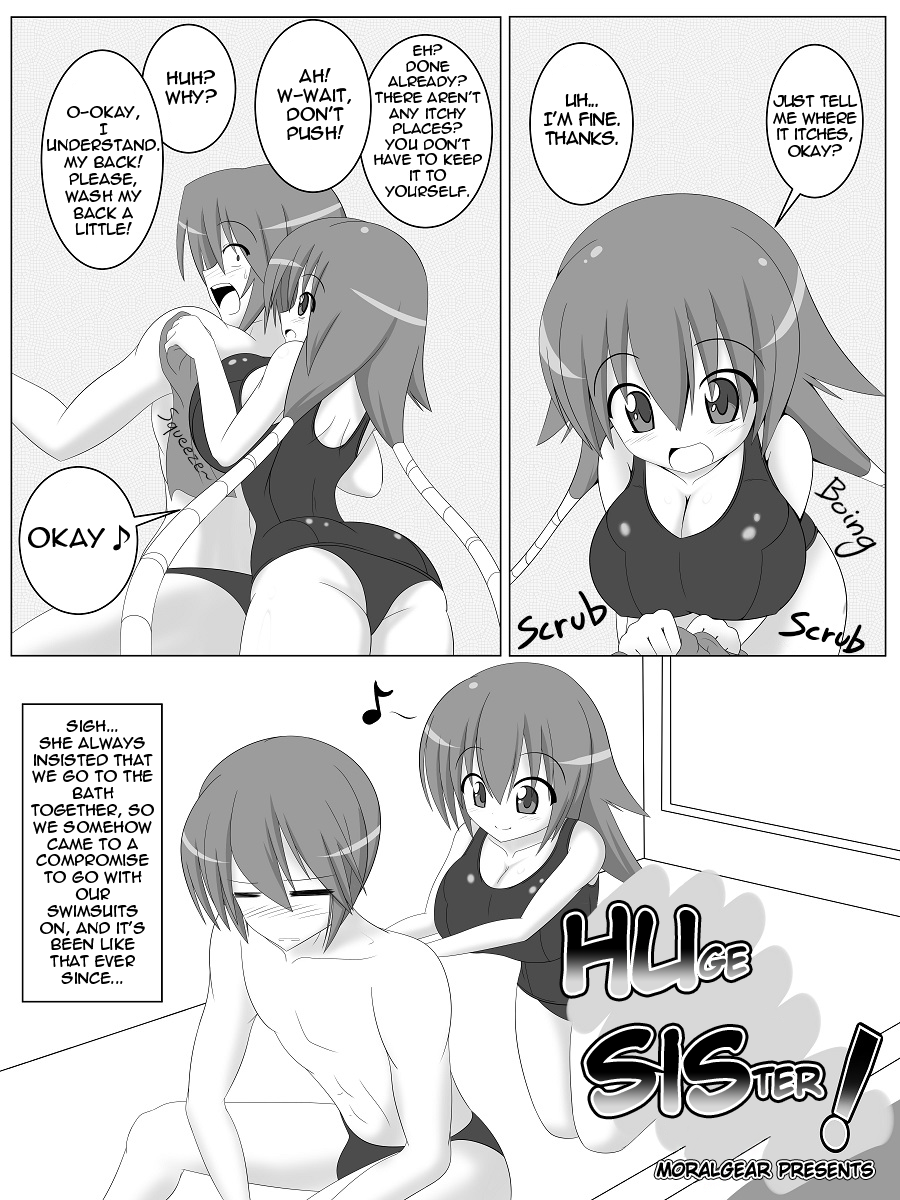 Dekka Imouto＆amp;魔法の本と京大娘