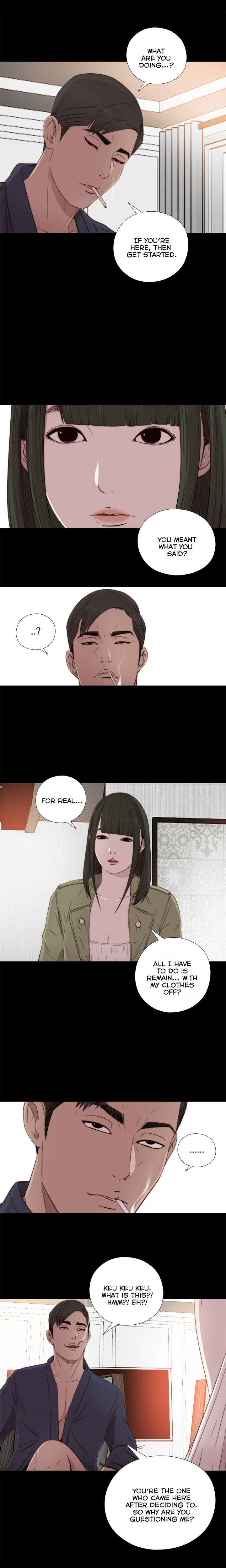 隣の女の子Ch.1-33