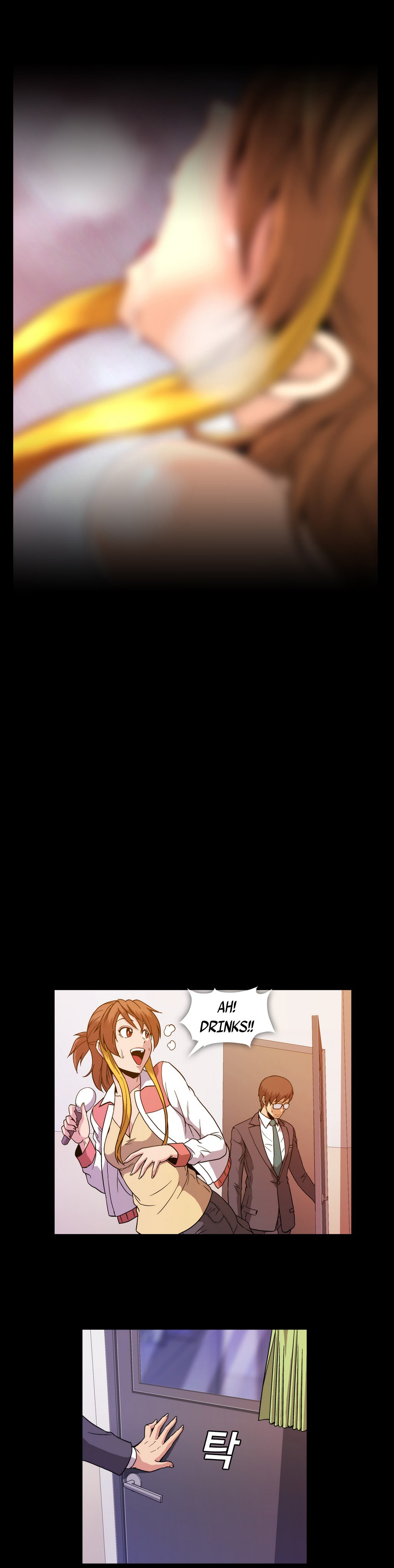 ドラッグキャンディーCh.0-29