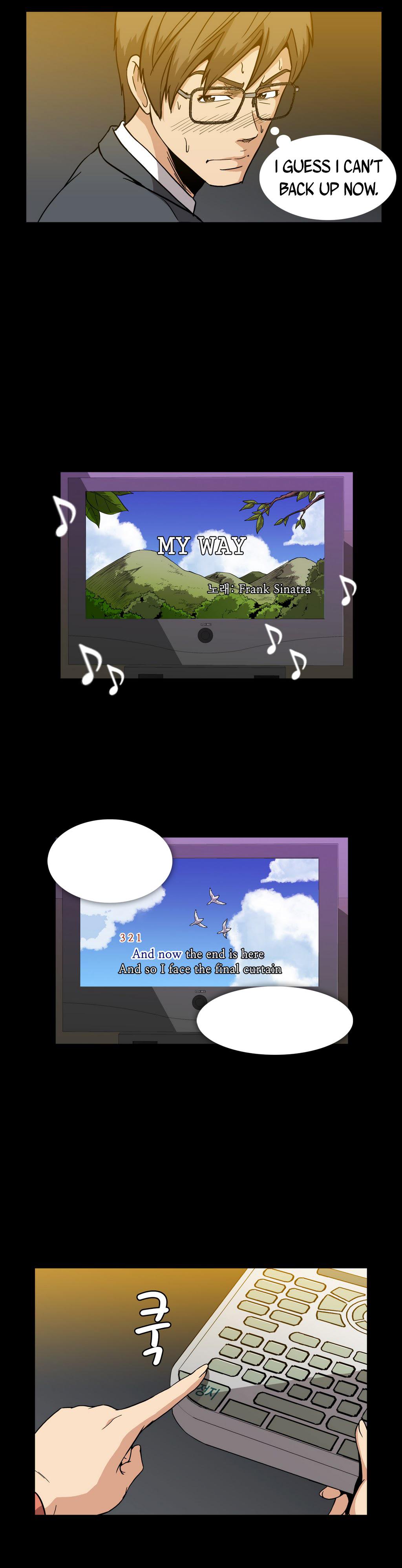 ドラッグキャンディーCh.0-29