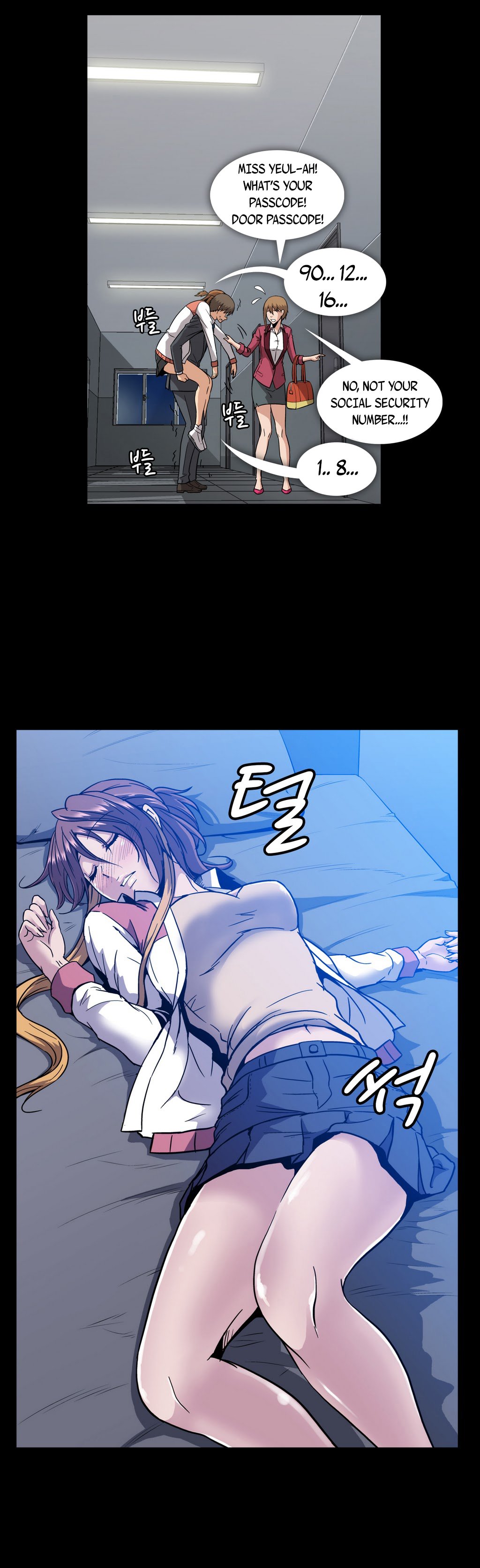 ドラッグキャンディーCh.0-29