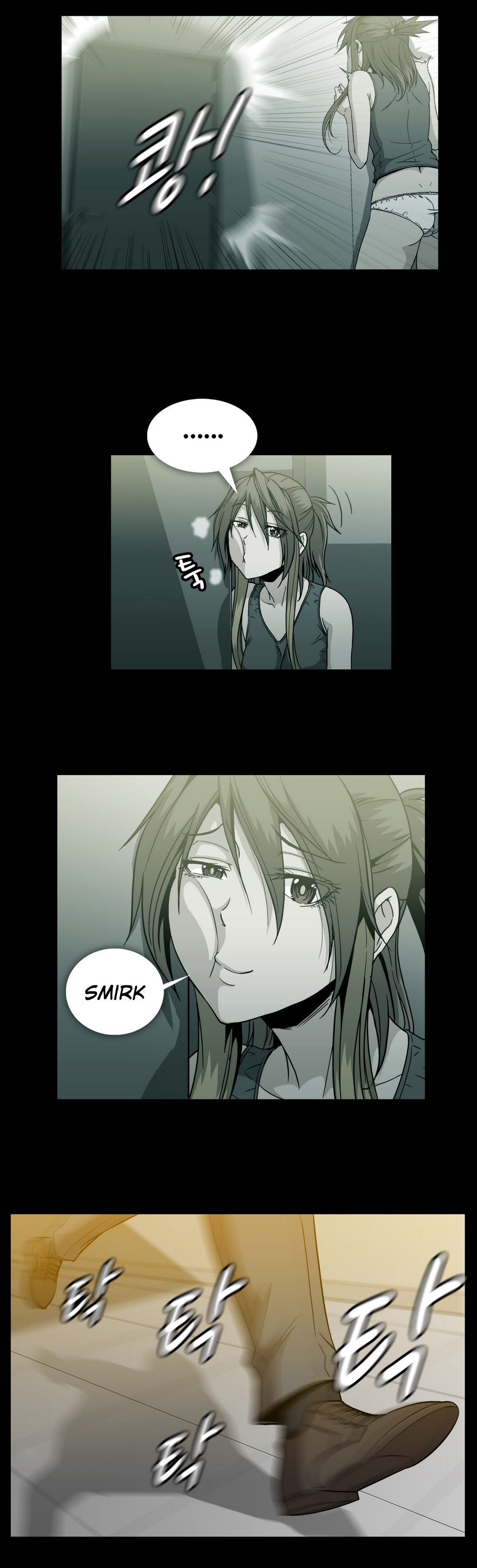 ドラッグキャンディーCh.0-29