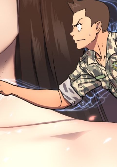 愛を控えるCh.1-24