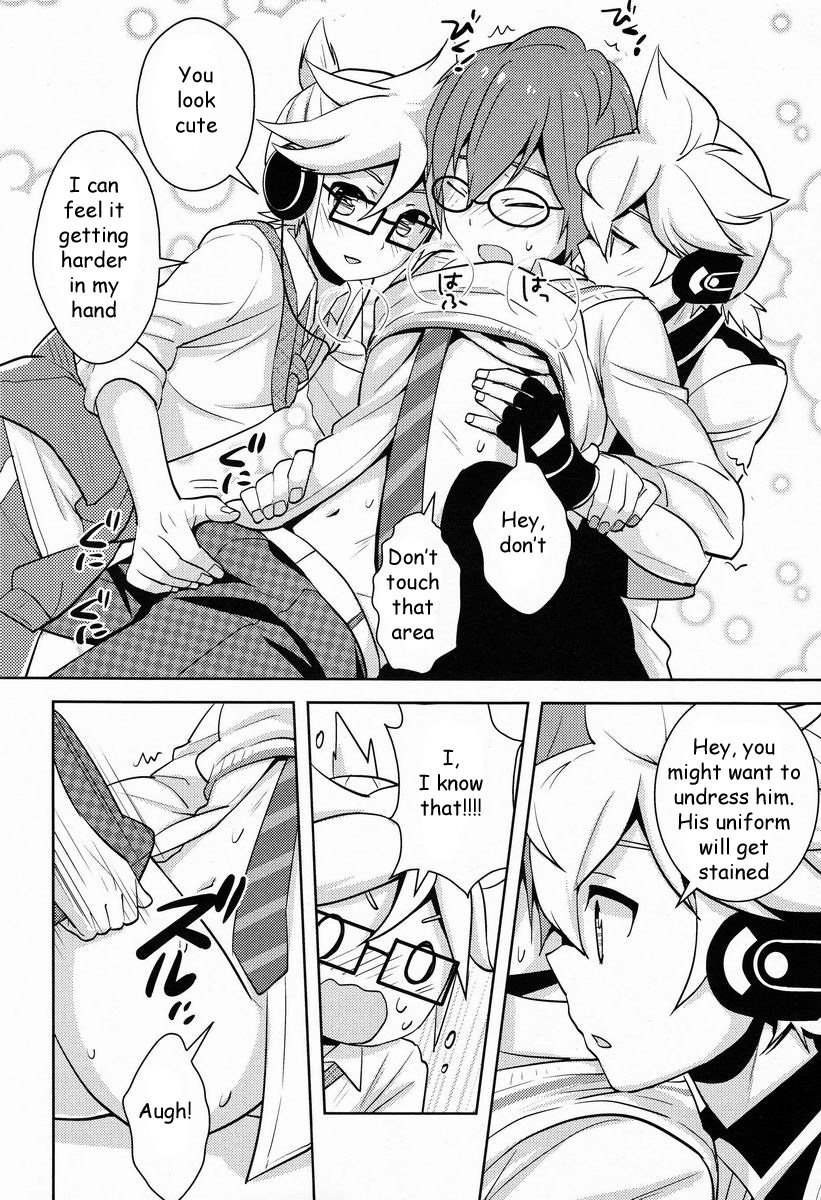 モドカシイキミタチにてほどき！