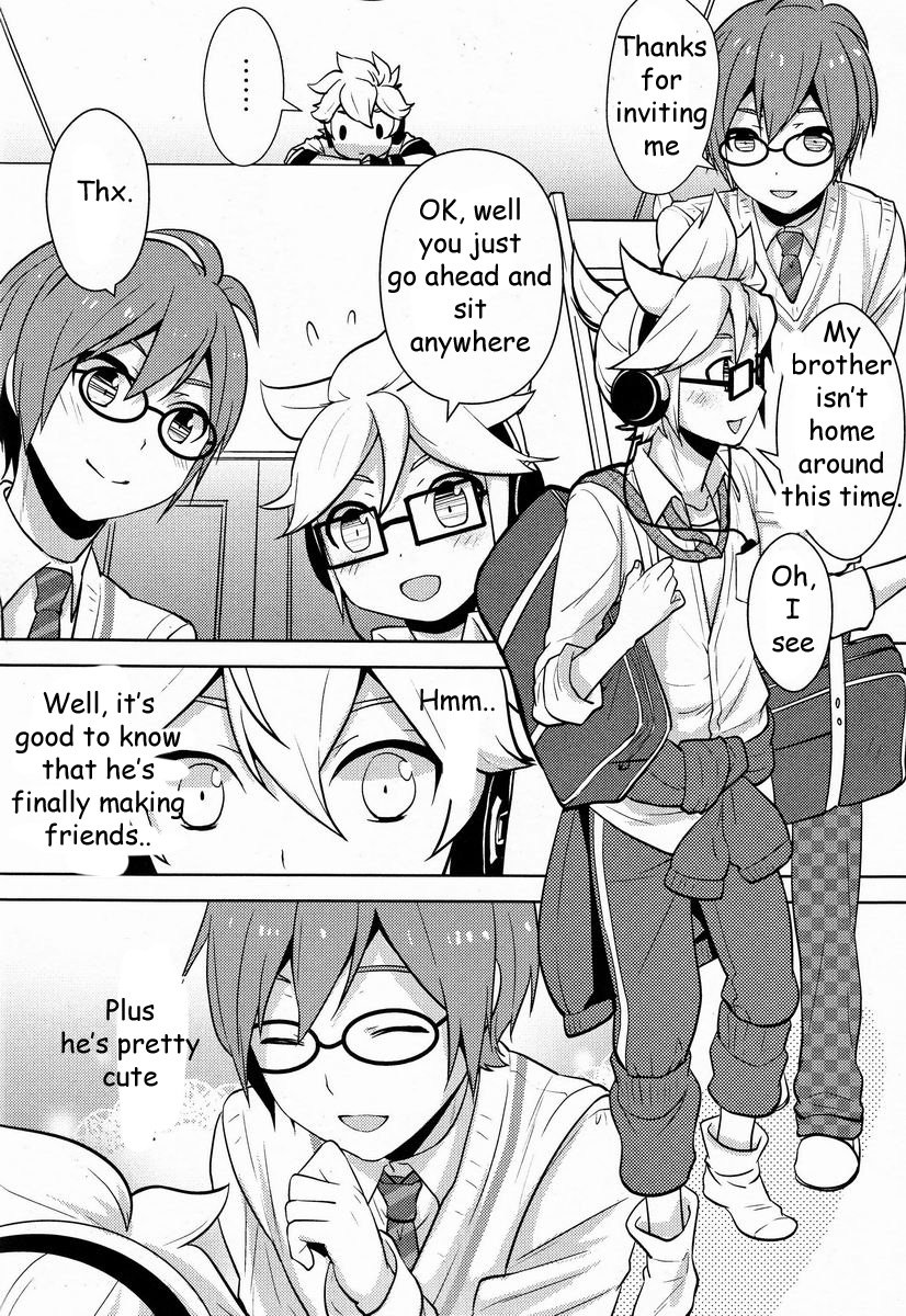 モドカシイキミタチにてほどき！