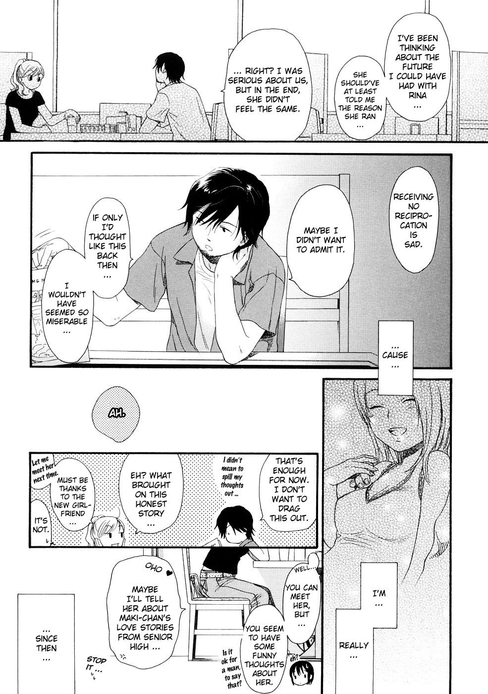 あなたの犬の第9章+ボーナスの章