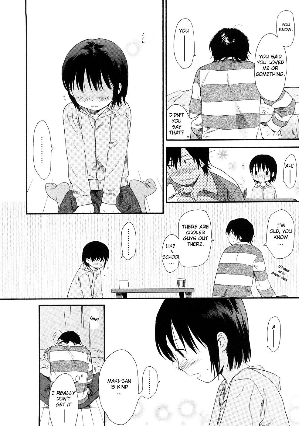 あなたの犬の第9章+ボーナスの章