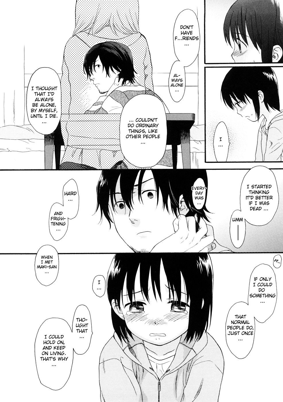 あなたの犬の第9章+ボーナスの章