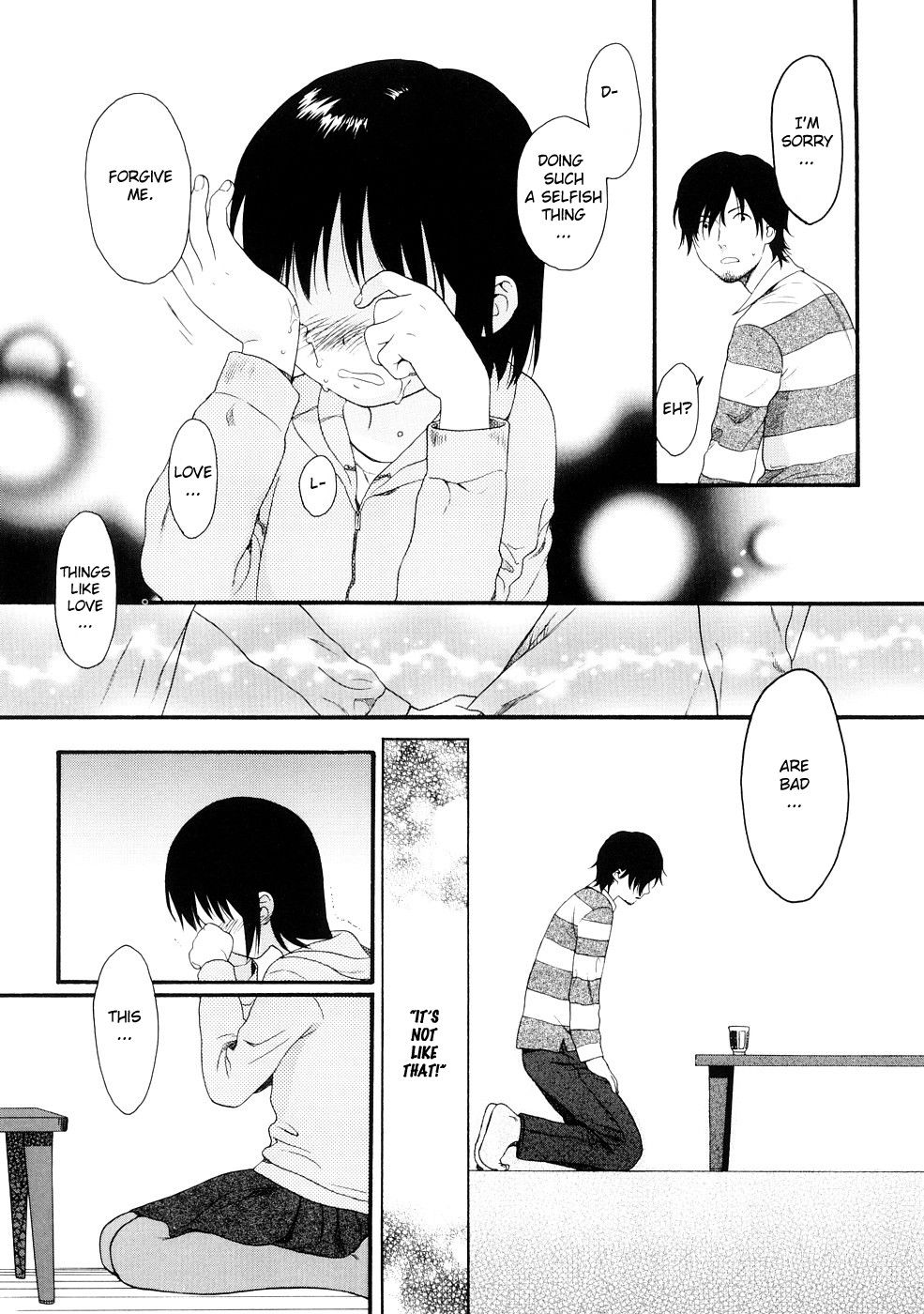 あなたの犬の第9章+ボーナスの章