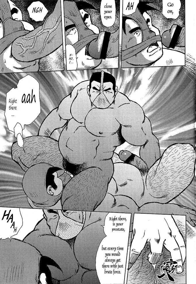 バーストビーストCh。 12