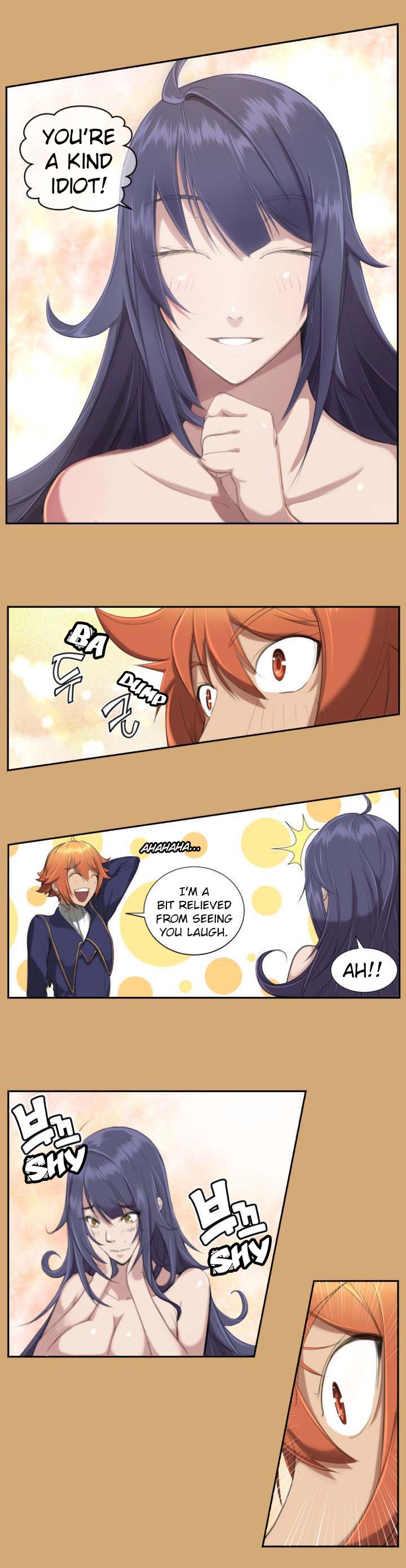 アハルーCh.1-25