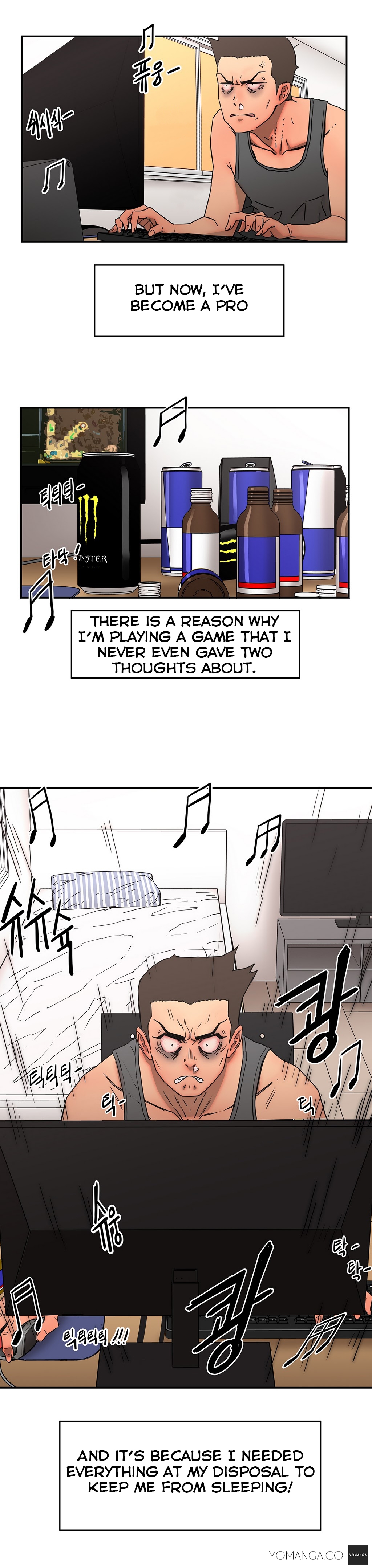 愛を控えるCh.1-22