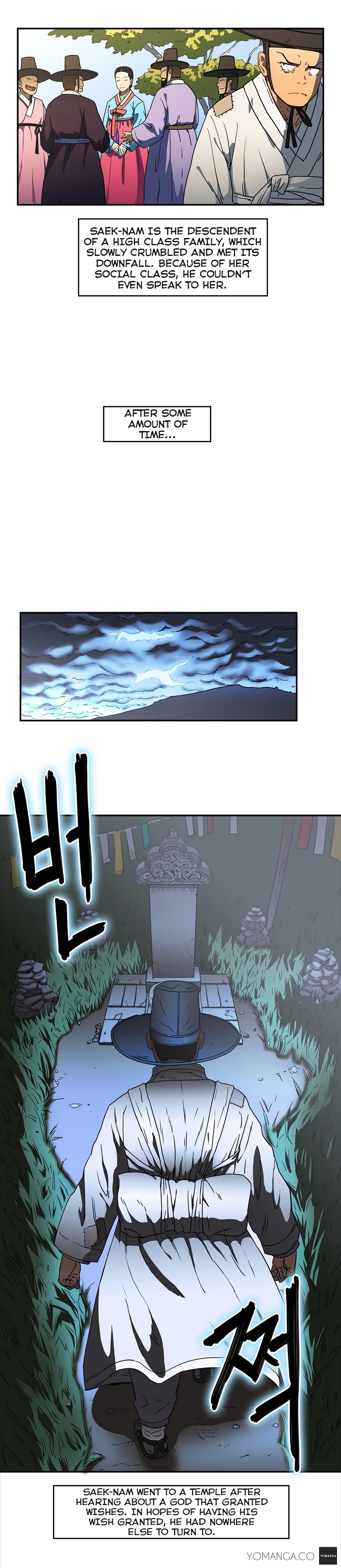 愛を控えるCh.1-22